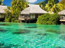Недвижимость на Фиджи
